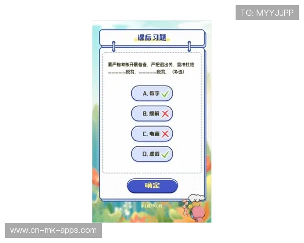 国家队是否推动建立技战术双轨执行方案