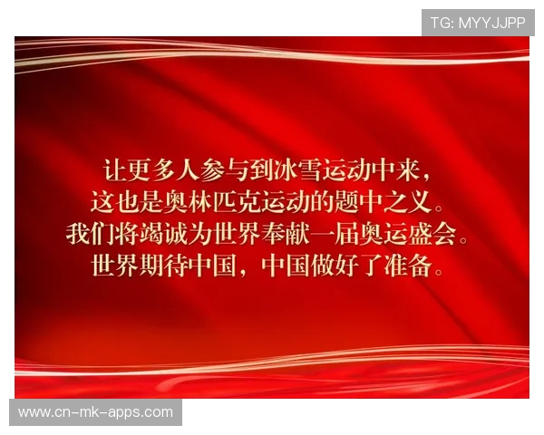 时政微纪录丨总书记新疆行的“高光”时刻