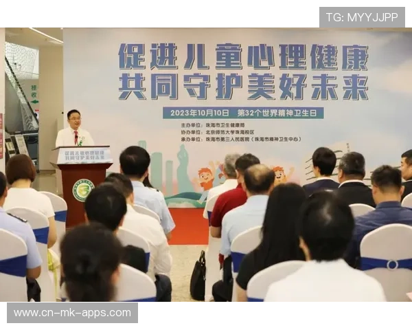 联盟推动俱乐部加强青少年心理健康教育，联盟推动俱乐部加强青少年心理健康教育的措施