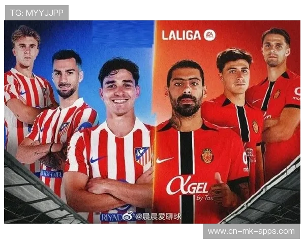 西甲战报：马竞4连胜升至第二，马竞西甲夺冠之路