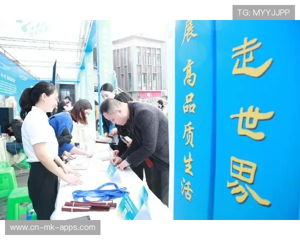 职业选手的职业生活质量提升