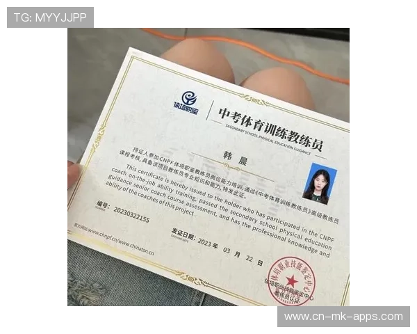 世界田径教练教育认证:提升教练执教能力与专业素养,著名田径教练 世界田径教练教育认证:提升教练执教能力与专业素养,著名田径教练